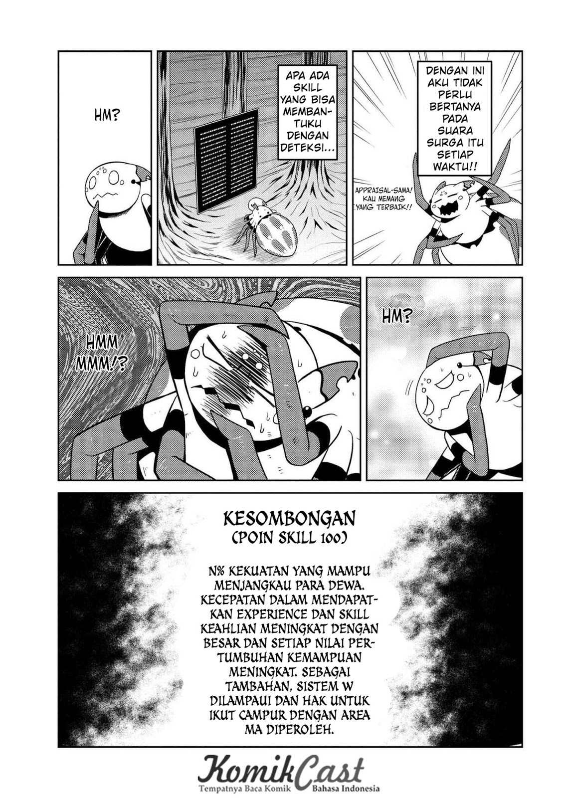 Kumo desu ga, Nani Ka?
